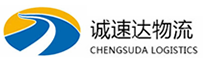 温州到肃南裕固族自治县物流公司